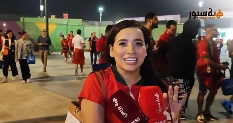 بالفيديو : تعليق مشجعة اسبانية بعد فوز المغرب