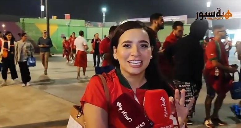 بالفيديو : تعليق مشجعة اسبانية بعد فوز المغرب
