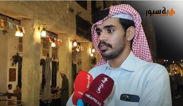 مشجع قطري يتمنى فوز المغرب على اسبانيا