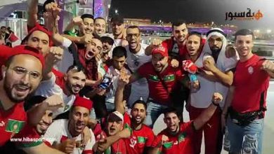 جماهير مغربية تغني احتفالا بتأهل أسود الأطلس في المونديال