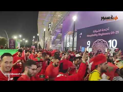 جماهير مغربية تسير في موكب كبير بعد الفوز أمام اسبانيا