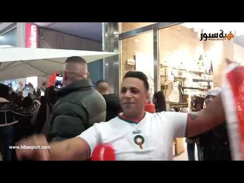 الجالية المغربية بإيطاليا تحتفل بالتأهل التاريخي لأسود الأطلس إلى ربع نهائي كأس العالم