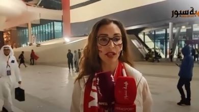 بالفيديو : مشجعة مغربية فرحانة رغم الخسارة أمام فرنسا