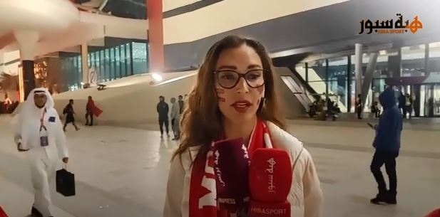 بالفيديو : مشجعة مغربية فرحانة رغم الخسارة أمام فرنسا
