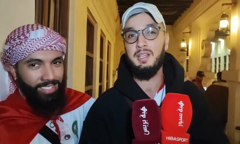 مشجع مغربي سافر من كندا إلى قطر لمساندة اسود الأطلس في كأس العالم
