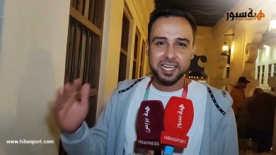 صحفي مصري : المنتخب المغربي شرفنا في المونديال وقادر على الفوز أمام فرنسا