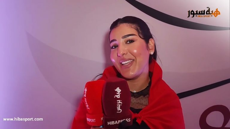 مشجعة مغربية : غانديرو النية ونربحوا فرنسا ولدينا لاعبين كبار