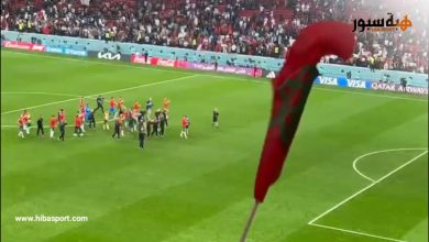في مشهد رائع.. الجمهور المغربي يصفق على اللاعبين بعد الخسارة أمام فرنسا في نصف نهائي المونديال