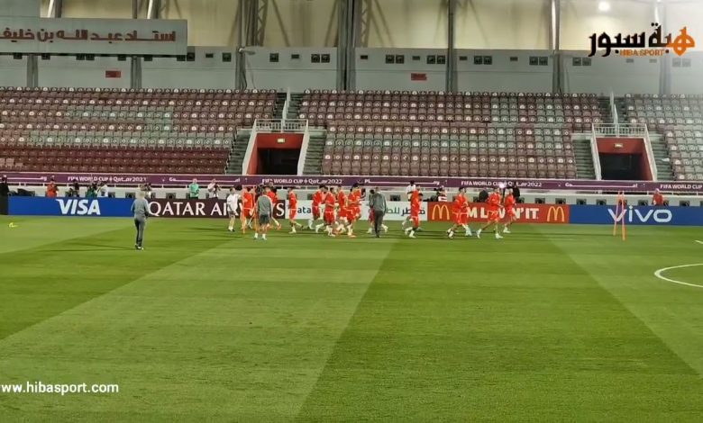 مشاهد من آخر حصة تدريبية لأسود الأطلس قبل مواجهة كرواتيا في مباراة ترتيب المونديال