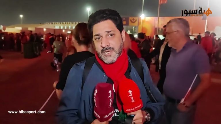 مشجع اردني فخور بأسود الاطلس