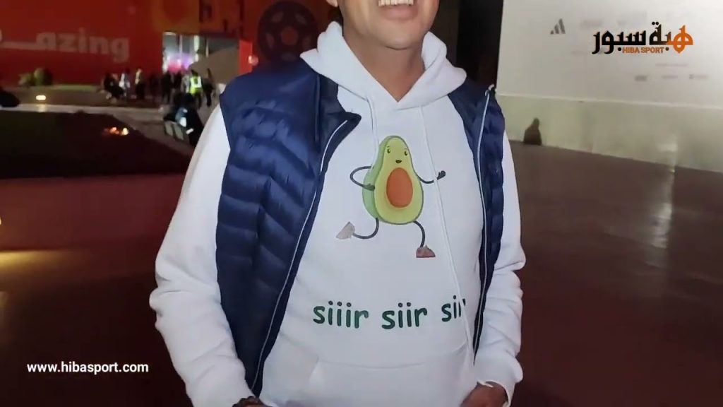 مشجع مغربي : المنتخب المغربي خسر كأس العالم وربح العالم