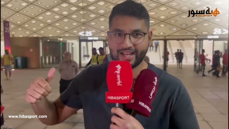 مشجع كندي يهنئ المغرب على مشواره المميز في المونديال ويتمنى له التوفيق في ثمن النهائي