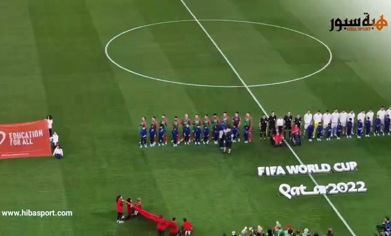النشيد الوطني المغربي يهز المدرجات خلال مباراة المغرب ضد اسبانيا في ثمن نهائي كأس العالم