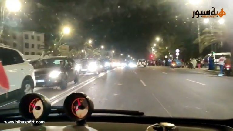 فرحة تاريخية للجماهير المغربية في أكادير بعد تأهل أسود الأطلس إلى ربع نهائي المونديال