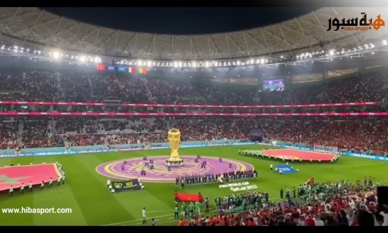 شاهد لحظة عزف النشيد الوطني في مباراة المغرب ضد البرتغال كأنك في ملعب الثمامة