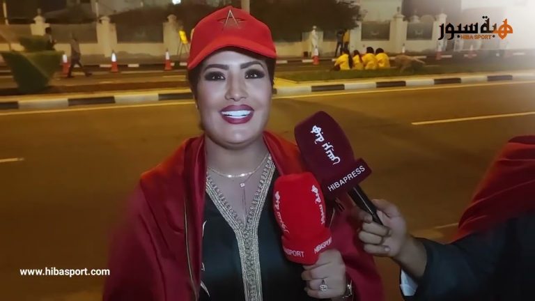 شاهد ما قاله مشجع سعودي وزوجته المغربية بعد الانتصار على البرتغال