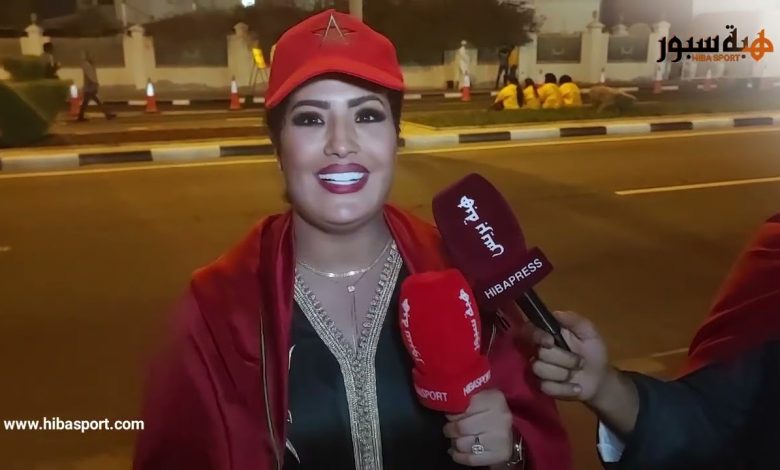 شاهد ما قاله مشجع سعودي وزوجته المغربية بعد الانتصار على البرتغال