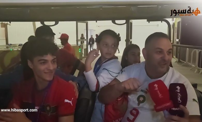 أجي أجي ، مشجع مغربي بعد تأهل التاريخي لنصف نهائي كاس ألعالم قطر