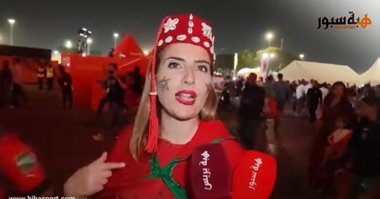 مشجعة مغربية فرحانة بالمنتخب المغربي وبالمركز الرابع عالميا