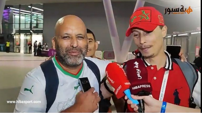 مشجع مغربي : الركراكي خلق الانسجام بين اللاعبين.. وقد أظهرنا للعالم أن لدينا منتخب كبير