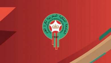 الجامعة تؤكد تعذر سفر المنتخب المغربي للجزائر للمشاركة في الشان
