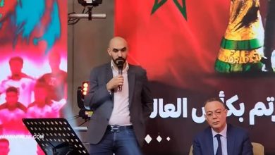 بالفيديو : بحضور لقجع و الركراكي.. جمعية الإعلام والناشرين تكرم المنتخب