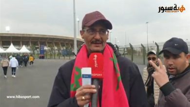بالفيديو : مغربي يشجع الاهلي يشيد بالتنظيم ويوجه رسالات قوية للجارة الشرقية