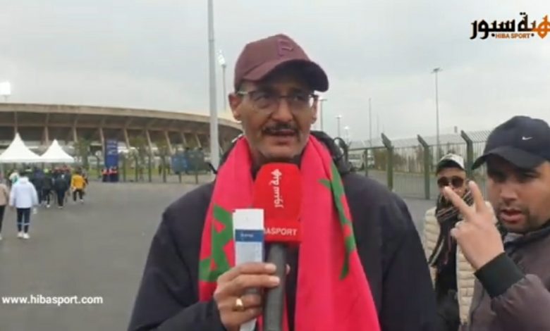 بالفيديو : مغربي يشجع الاهلي يشيد بالتنظيم ويوجه رسالات قوية للجارة الشرقية