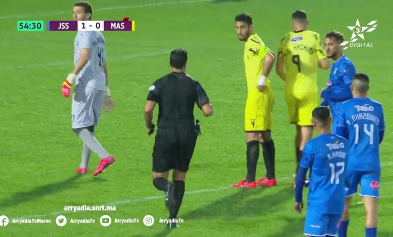 أهداف مباراة شباب السوالم 1-1 المغرب الفاسي (البطولة الاحترافية)