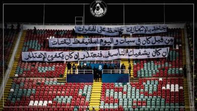 بالفيديو : إلطراس عسكاري تكشف معنى الرسائل التي رفعت في مباراة اتحاد تواركة