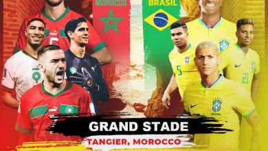 بالصور : تذاكر مباراة المغرب ضد برازيل تصل 5000 درهم في سوق سوداء