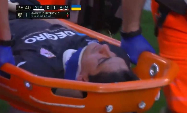بونو يتعرض لإصابة قوية ويترك أرضية الملعب أمام ألميريا في الدوري الإسباني