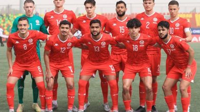 تونس تتأهل إلى كأس العالم للشباب