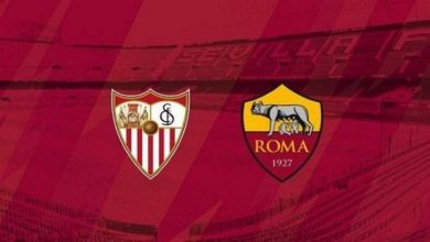 موعد مباراة اشبيلية ضد روما في نهائي الدوري الأوروبي