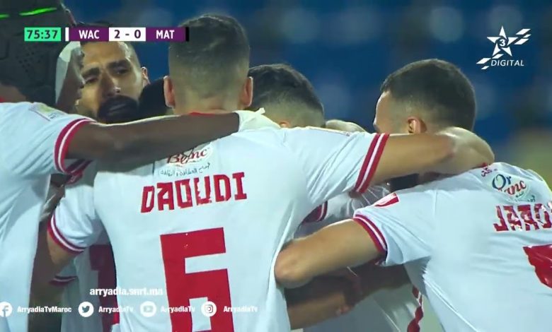 أهداف مباراة الوداد الرياضي 2-0 المغرب التطواني (البطولة الاحترافية)