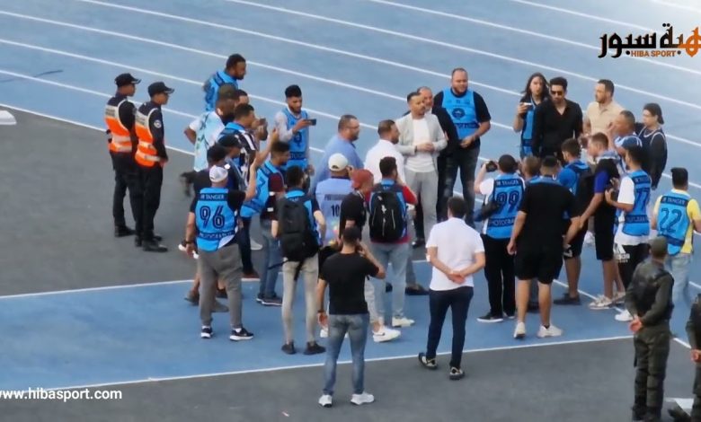 (فيديو) جمهور اتحاد طنجة يحيي الرئيس بعد قيادته الفريق للبقاء