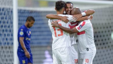 الزمالك المصري يحقق فوزا كبيرا أمام المنستيري التونسي في كأس الملك سلمان