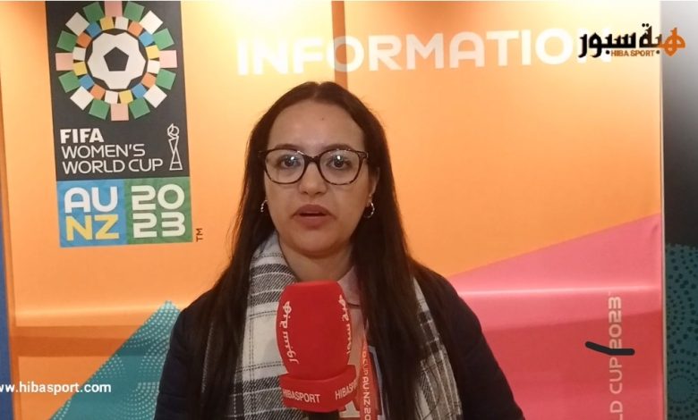 (فيديو) صحافية مغربية تؤكد صعوبة مهمة لبؤات الأطلس أمام كوريا وتتحدث عن حظوظ التأهل