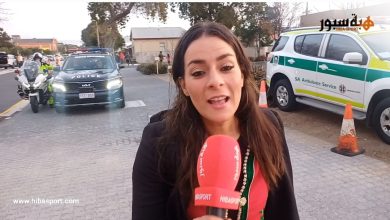 (فيديو) مشجعة مغربية :"مشا ليا الصوت بسبب التشجيع في الملعب ولبؤات الاطلس يستحقوا الفوز امام كوريا"