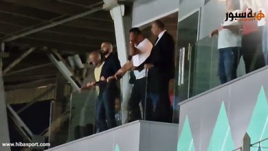 (فيديو) الركراكي والبقالي ناشطين بعد تسجيل هدف المنتخب الاولمبي