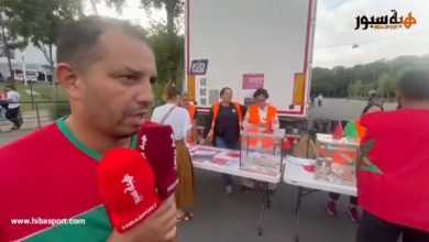 (فيديو) الجالية المغربية بفرنسا تنخرط في حملة التضامن مع ضحايا زلزال الحوز