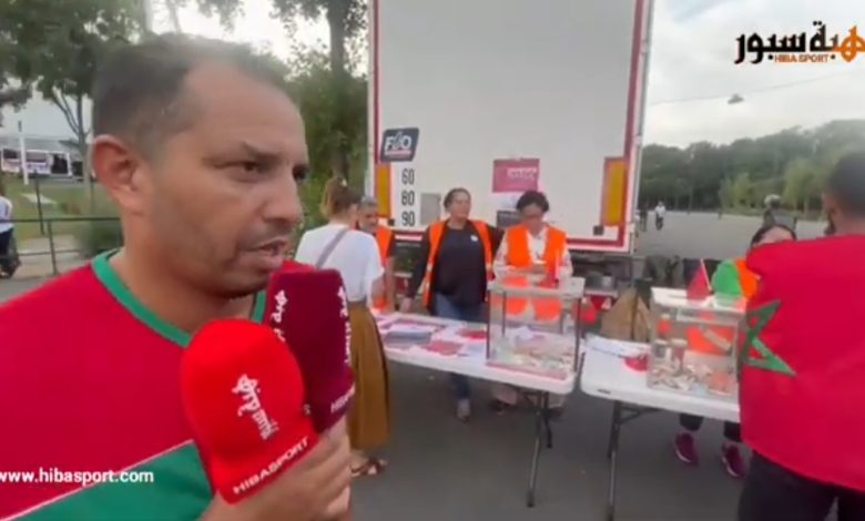 (فيديو) الجالية المغربية بفرنسا تنخرط في حملة التضامن مع ضحايا زلزال الحوز