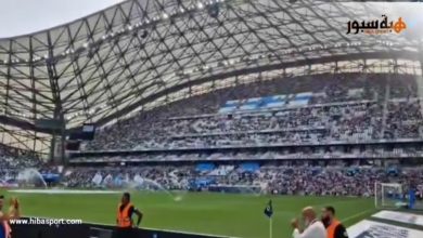 (فيديو) أجواء رائعة في ملعب فيلودروم قبل بداية مباراة مارسيليا ضد تولوز في الدوري الفرنسي