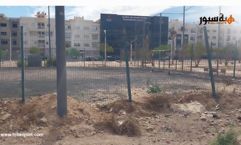 (فيديو) ملعب للقرب بحي الهدى بأكادير في حالة كارثية