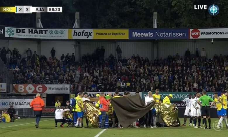 توقف مباراة في الدوري الهولندي بعد نقل حارس فالفيك في حالة خطيرة إلى المستشفى