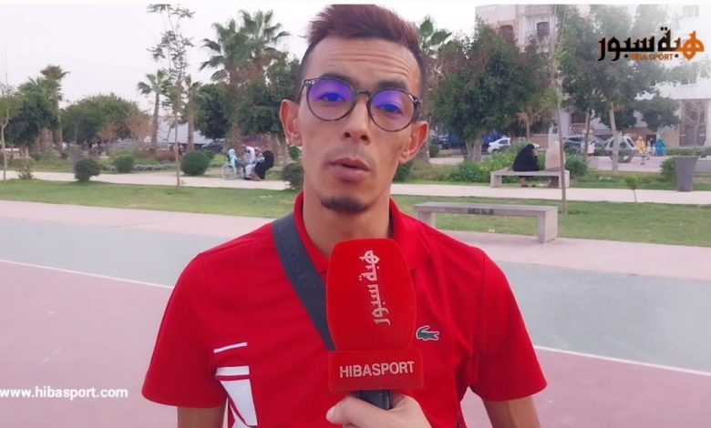 (فيديو) مشجع مغربي من اكادير :"المنتخب المغربي هو الذي سيتوج بمونديال 2030.. واللهم ارحم شهداء فاجعة الزلزال"