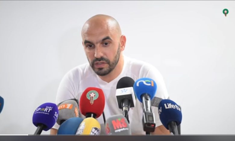(فيديو) المؤتمر الصحافي للركراكي قبل ودية المغرب ضد ساحل العاج