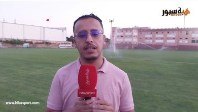 (فيديو) عصام لاميني يكشف تفاصيل إصلاحات ملعب أيت ملول ويؤكد جاهزية أرضيته لاحتضان المباريات