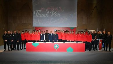 الجامعة تقيم حفلا على شرف المنتخب المغربي للفتيان