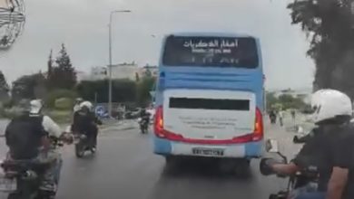 جماهير الترجي التونسي ترشق حافلة الوداد الرياضي بالحجارة